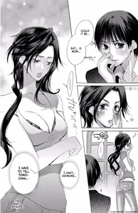 Page 74 of Mother or Lover - preview thumbnail