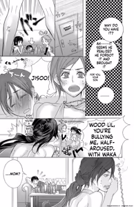 Page 77 of Mother or Lover - preview thumbnail