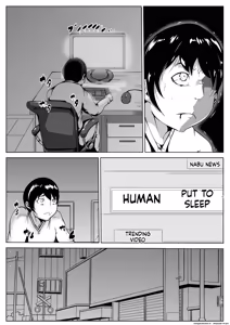 Page 5 of Oneechan ni Kareshi ga Dekita no ga, Kuyashikatta no de Nemurasete Okashita Otouto-kun - preview thumbnail