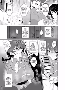 Page 5 of The Story of Ranma ♀, Who Can't Turn Back Into A Boy "School Arc" - preview thumbnail