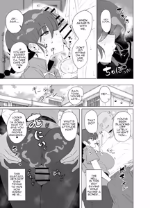Page 7 of The Story of Ranma ♀, Who Can't Turn Back Into A Boy "School Arc" - preview thumbnail