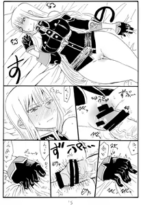 Page 14 of Oute - preview thumbnail