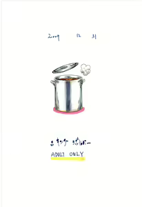Page 30 of Oute - preview thumbnail