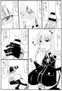 Page 6 of Oute - preview thumbnail