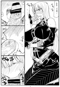 Page 8 of Oute - preview thumbnail