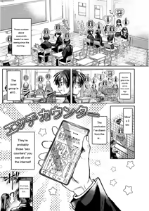 Page 33 of Okigae Asobi Chu - preview thumbnail