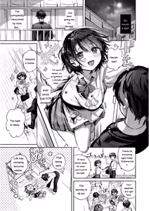 Page 5 of Okigae Asobi Chu - preview thumbnail