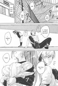 Page 56 of Kimi wa Kagayaku Tsukihana no You ni - Like a luminous moonflower, You Enrapture My Heart. + Melonbooks Tokuten Sensei wa Yappari JK to Yaritai - preview thumbnail