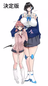 Page 40 of Houkago, Android to Succubus wa.｜Después de la escuela, Androide y Súcubo. - preview thumbnail