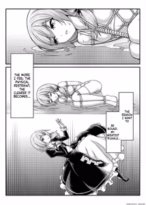 Page 11 of Higanbana no Hibiki - preview thumbnail