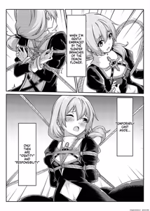 Page 15 of Higanbana no Hibiki - preview thumbnail