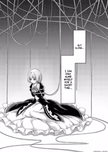 Page 16 of Higanbana no Hibiki - preview thumbnail