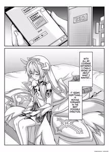 Page 20 of Higanbana no Hibiki - preview thumbnail