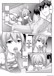 Page 36 of Higanbana no Hibiki - preview thumbnail