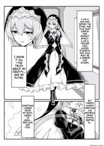 Page 4 of Higanbana no Hibiki - preview thumbnail