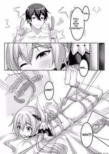 Page 41 of Higanbana no Hibiki - preview thumbnail