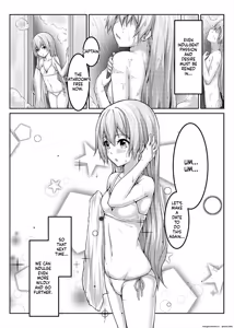 Page 43 of Higanbana no Hibiki - preview thumbnail