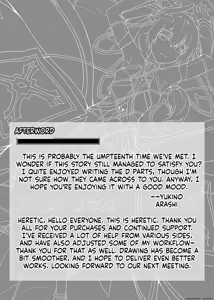 Page 44 of Higanbana no Hibiki - preview thumbnail