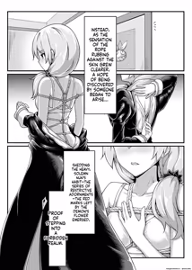 Page 7 of Higanbana no Hibiki - preview thumbnail