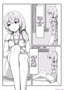 Page 8 of Higanbana no Hibiki - preview thumbnail