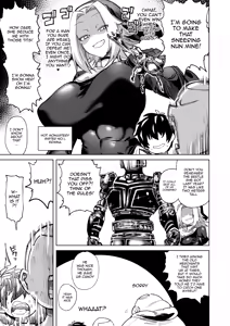 Page 3 of Mamono no Sei dakara Shikata nee yona | It's A Monster's Fault So There's No Helping It, Right? - preview thumbnail