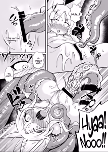Page 14 of E-Romantic Seaside - preview thumbnail