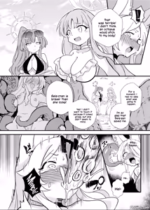 Page 17 of E-Romantic Seaside - preview thumbnail