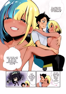 Page 23 of Boku wa Canari Kenzen nano de Ero Haishin wa Shinaizo!! | Canari's Well-Behaved So She Won't Do A Lewd Livestream!! (decensored) - preview thumbnail