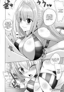 Page 9 of Nero ni Oppai de Shite Morau Hon | Book Where Nero Does Me With Her Tits - preview thumbnail