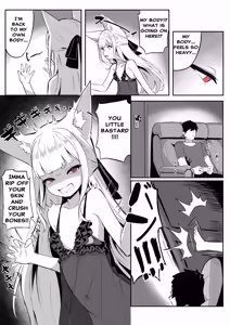 Page 3 of Kisune 3 - preview thumbnail