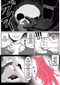 Page 4 of Kisune 3 - preview thumbnail