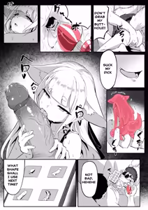 Page 8 of Kisune 3 - preview thumbnail