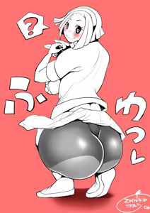 Page 347 of ARTIST niwatora - 丹羽時来＠ニワトラ - preview thumbnail