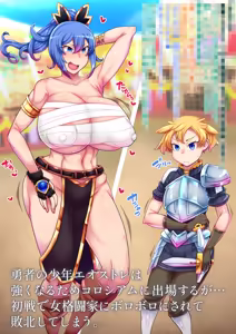 Page 733 of ARTIST niwatora - 丹羽時来＠ニワトラ - preview thumbnail