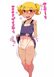 Page 796 of ARTIST niwatora - 丹羽時来＠ニワトラ - preview thumbnail