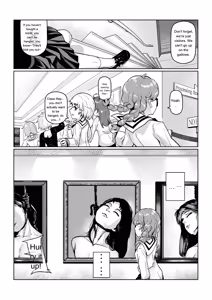 Page 7 of Gokujou Kaikan - preview thumbnail