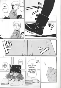 Page 3 of Futaribocchi Densetsu - preview thumbnail