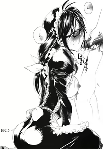 Page 394 of Comic Erochari 2011-06 - preview thumbnail