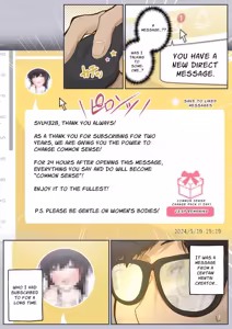 Page 5 of Joushiki Kaihen, Itadakimasu | Common Sense Alteration, Bon Appetite - preview thumbnail