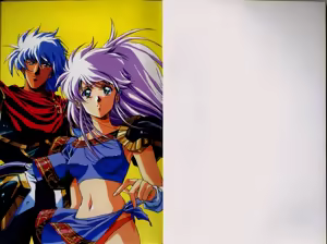 Page 3 of Legend of Lemnear 02(chinese)VER.Tong Li - preview thumbnail