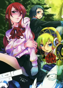 Aruana no Yuuyake - hentai manga cover image