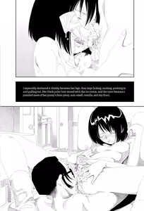 Page 4 of Aisu kurīmu | Ice Cream - preview thumbnail