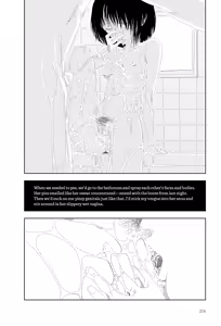 Page 8 of Aisu kurīmu | Ice Cream - preview thumbnail