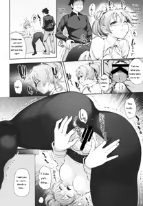 Page 117 of Boku no Watashi no Shitai Koto! - preview thumbnail