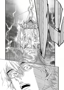 Page 370 of World's End Blue Bird | 末世青鸟 Ch. 4-10 + 特典 + 11-18 - preview thumbnail