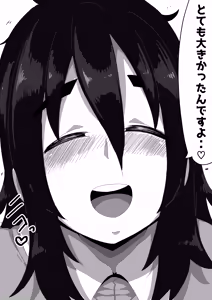Page 44 of Bosa-Gami Kanojo To Icharabu Ecchi  Jimiko-chan o Onaho ni suru Hanashi 3 - preview thumbnail