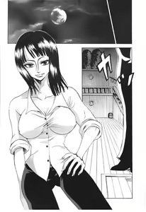 Page 5 of Kimi wa Pet - preview thumbnail