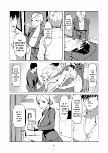 Page 5 of ijikura re kawa reru shin seikatsu | A NEW LIFE OF BEING TOYED WITH AND KEPT - preview thumbnail