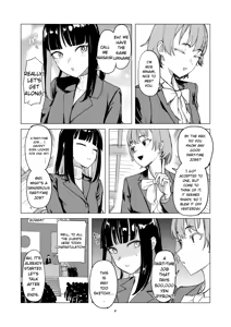 Page 8 of ijikura re kawa reru shin seikatsu | A NEW LIFE OF BEING TOYED WITH AND KEPT - preview thumbnail