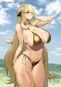 Cynthia Golden Mizugi | 시로나 금색 수영복 — hentai manga cover on Fhentai